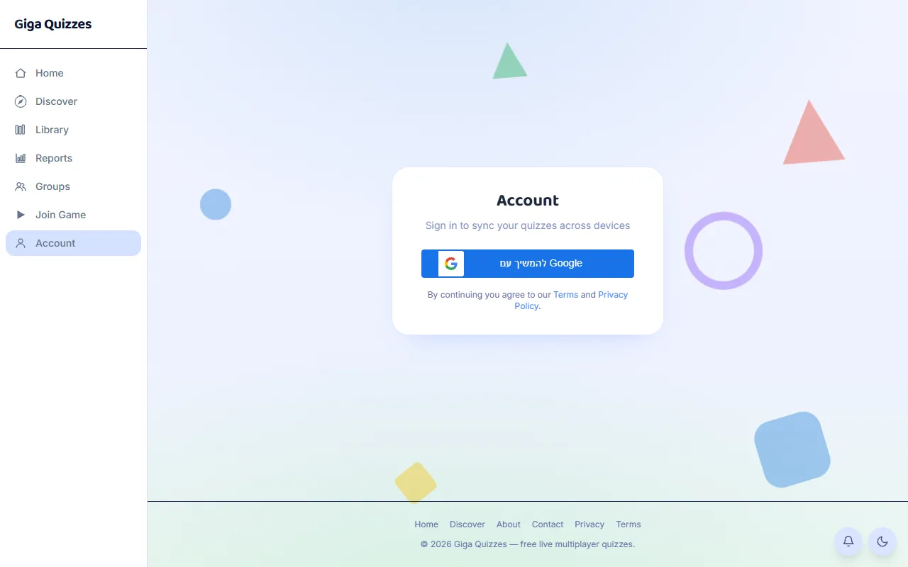 Create your account, on a computer